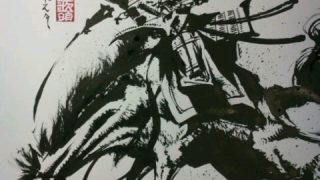 宮本武蔵｜墨絵師御歌頭(okazu)まとめサイト