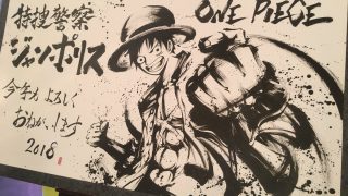 戦国武将・真田昌幸｜墨絵師御歌頭(okazu)まとめサイト