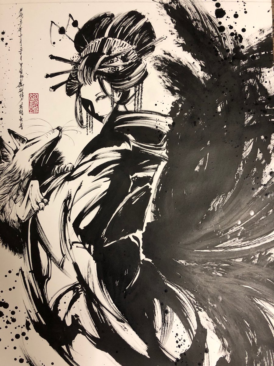 依頼作品で「花魁と九尾の狐」｜墨絵師御歌頭(okazu)まとめサイト