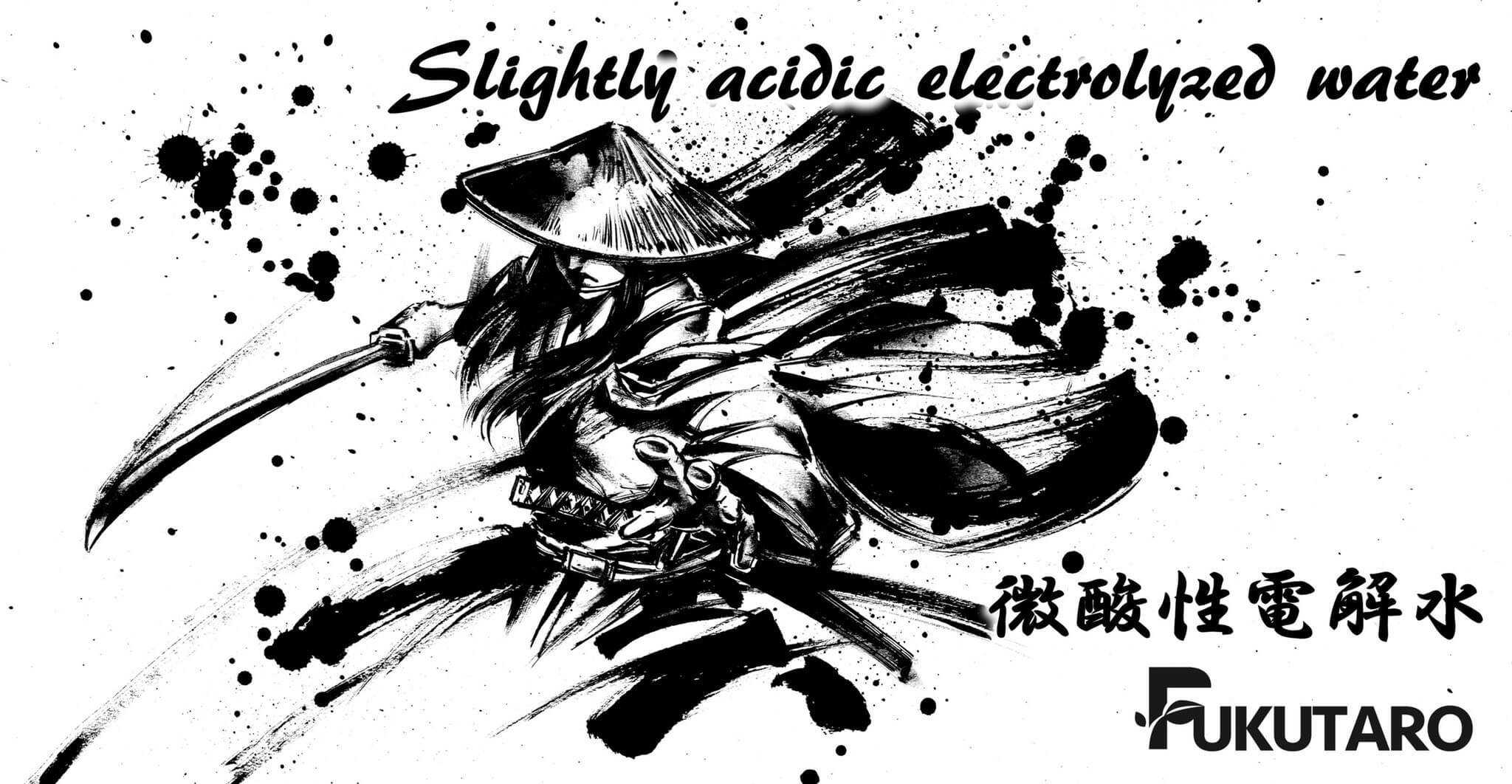 骨董品　墨絵 陶墨皿「スポーツ」 №0031 | 墨絵・陶墨画アーティスト 西元祐貴 Yu-ki