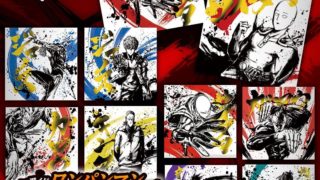 一番くじワンパンマン