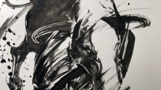 干支「丑」
