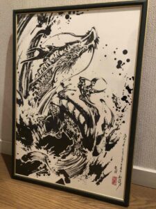 龍鯉